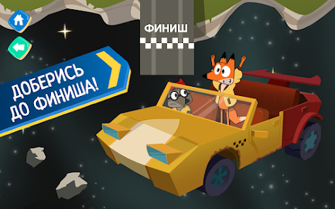 Знімок екрана