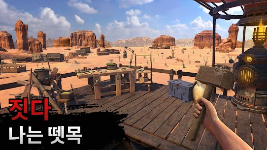 Raft® Survival: Desert Nomad 0.35.12 1