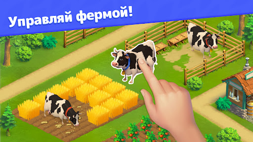 Золотоискатели Screen 3
