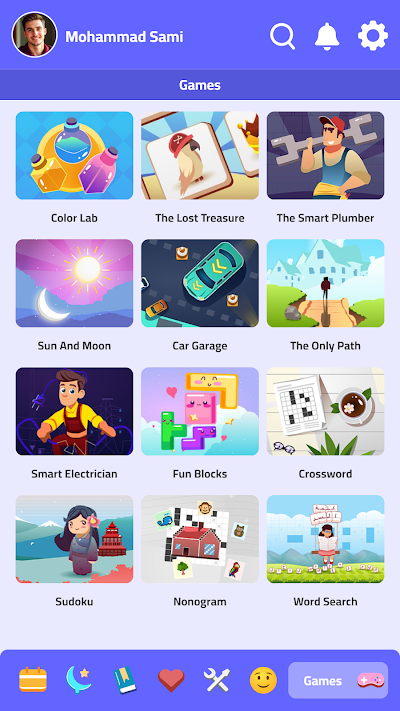 Roznama App Screenshot