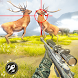 Wild Deer Sniper Hunting : Ani - Androidアプリ