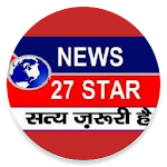 Cover Image of ダウンロード News 27 Star  APK