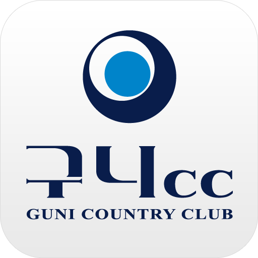 구니CC logo