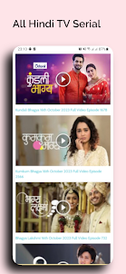 Indian Hindi TV Serial