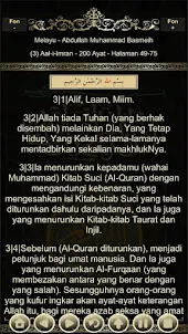 Terjemahan Al-Quran Melayu