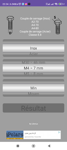 Couple de boulon Screen 2