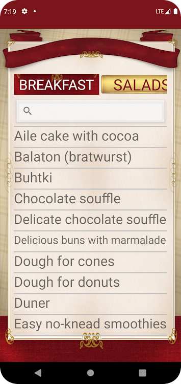 Recipes from Bulgarian Kitchen - 1.1.1 - (Android)