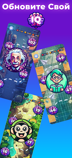 Предварительный просмотр приложения