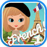 Learn French Words 1 icon