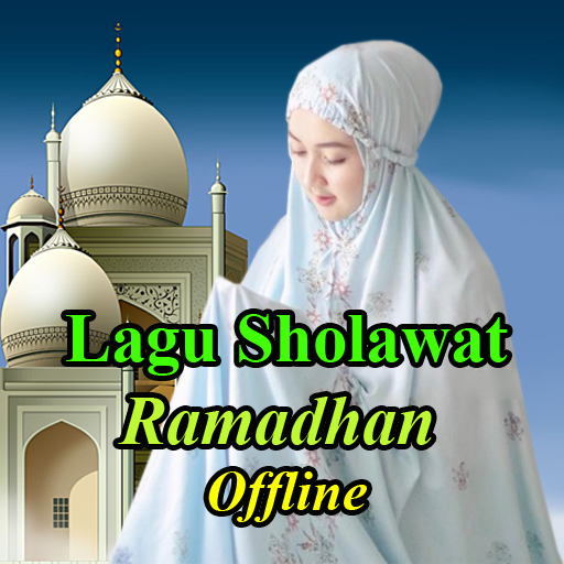 Android application Lagu Sholawat Ramadhan Offline screenshort
