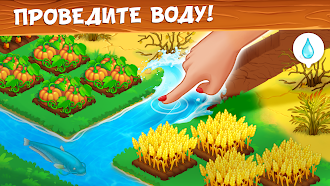Game screenshot Cartoon city 2 - ферма и город apk download