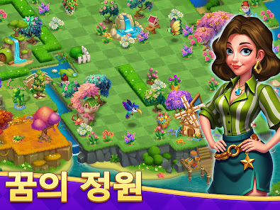 스크린샷 이미지
