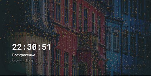 YMP TV Screensaver | Заставки Screen 2