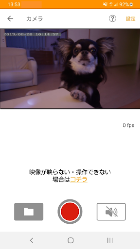 with HOME Screen 3