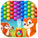 Bubble Shooter Squirrel - Androidアプリ