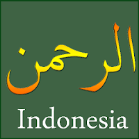 Surah Ar-Rahman Indonesian