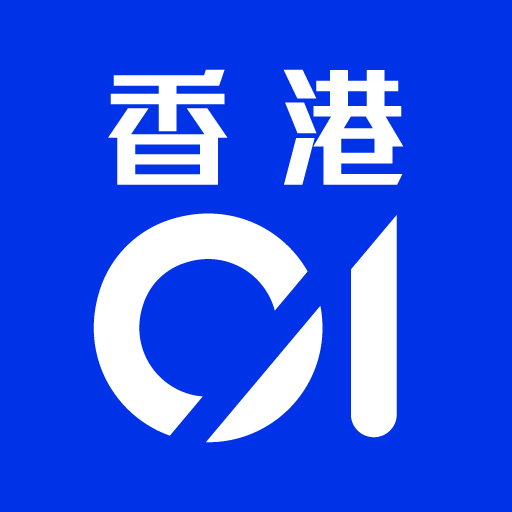 香港01 - 新聞資訊及生活服務 4.38.0 Icon