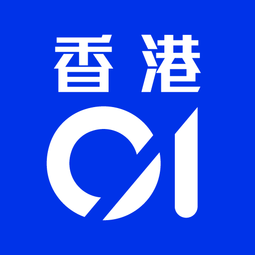 香港01 - 新聞資訊及生活服務  Icon