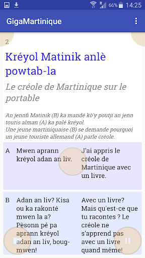 GigaMartinique Screen 2