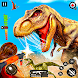 Wild Dino Hunter 3D Gun Games - Androidアプリ