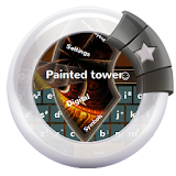 Painted tower Emoji icon
