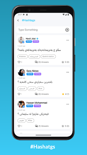 RateMe Screen 3