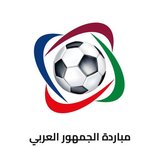 مبادرة الجمهور العربي 5.1 Icon
