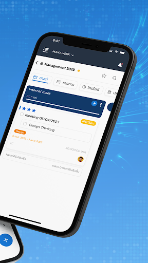 Android application MANAWORK screenshort