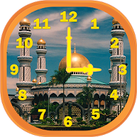 Mosques Analog Clock