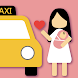 婦安貴賓計程車551789 - Androidアプリ