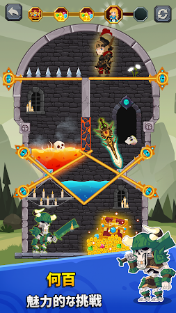 Game screenshot How to Loot apk download