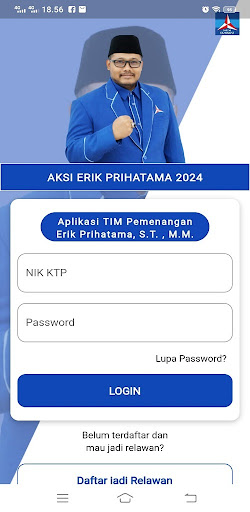 Android application Erik Prihatama screenshort