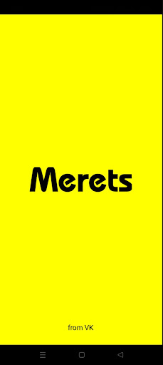 Android application Merets screenshort