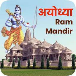 Icon image Ram Mandir Photo Frame-Ayodhya
