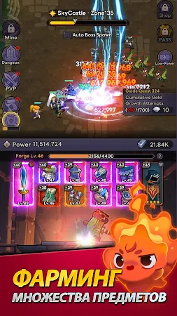 Game screenshot Self-Service Knight : idle RPG hack