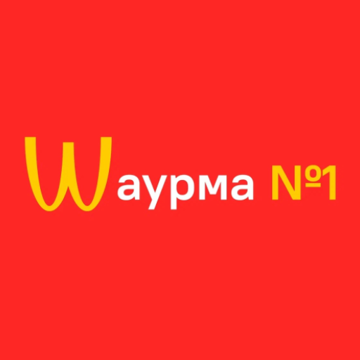 Шаурма № 1 logo