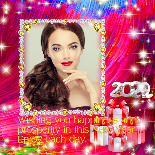 NewYear Frames And Wishes2022 logo