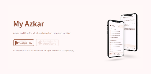 My Azkar - Islamic Dua, Adhkar