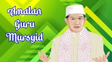 AMALAN GURU MURSYID UNTUK KITAのおすすめ画像4