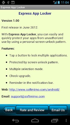 Express App Lockerのおすすめ画像5