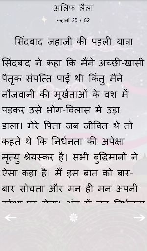 Logo https://play-lh.googleusercontent.com/ekd38ggX8ww_iqOyniqv7puSChVD5ehKlyZzomsBnxAt-R1qgIxX5P65FAZcokr1INM