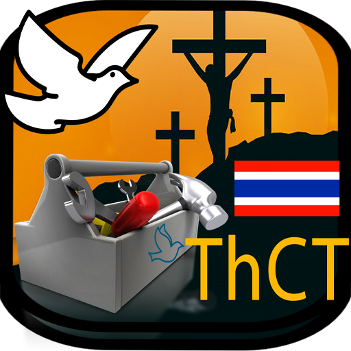 Thai Christian ToolboX Download on Windows