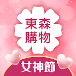 Cover Image of Download EHS東森購物 4.48.1 APK