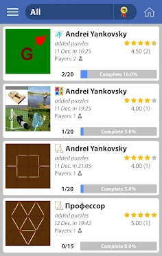 Puzzle Master - Screenshot 1