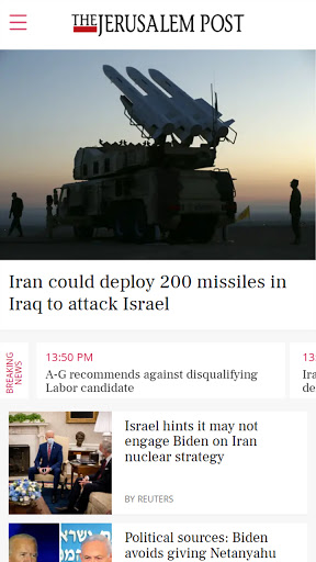 Jerusalem Post 7.7.5 screenshots 1