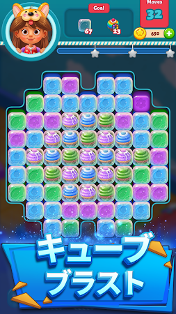 Game screenshot エピック ブラスト - 3マッチパズル mod apk