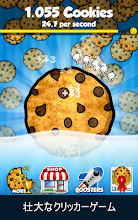 クッキークリッカー Cookie Clickers Google Play のアプリ