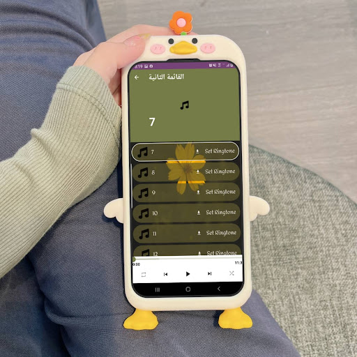 Android application أغاني محمد عبدالسلام من غير نت screenshort