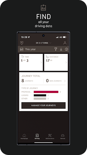 MyDS App Screen 2