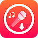 Sing Downloader for WeSing Karaoke - Androidアプリ
